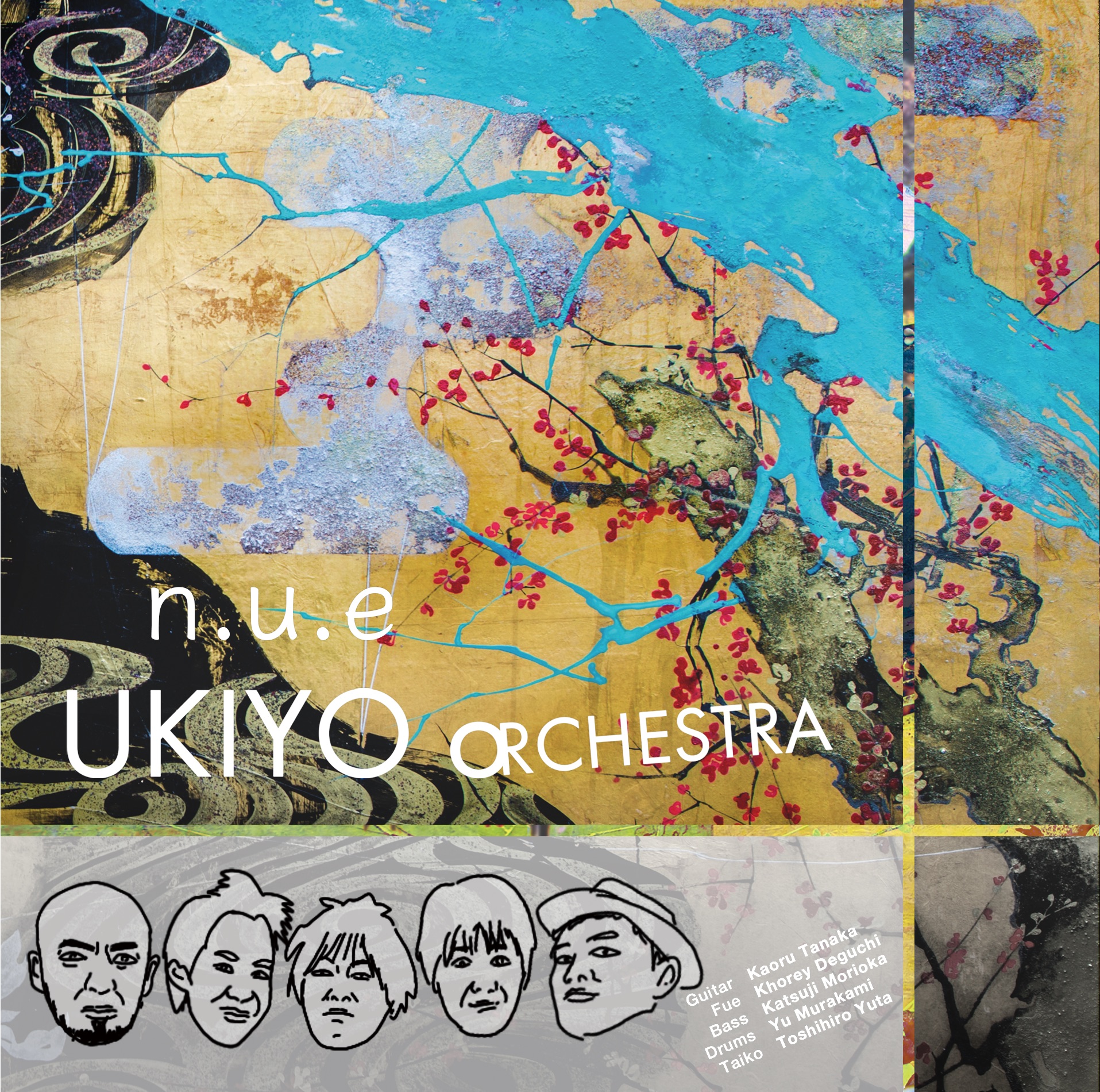 【CD】n.u.e / UKIYO ORCHESTRA
