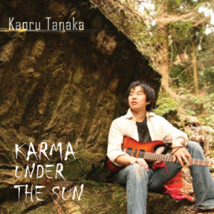 【CD】KARMA UNDER THE SUN
