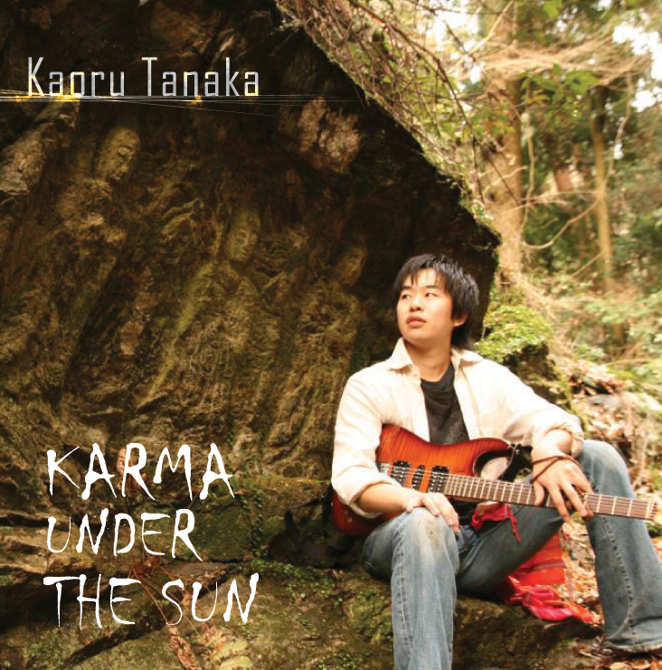 【CD】KARMA UNDER THE SUN